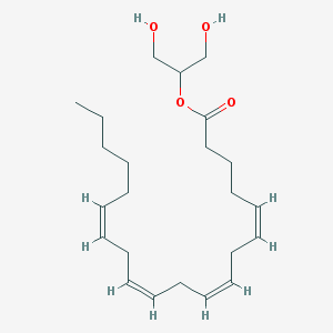 Anandamide Image Credit: PubChem Open Chemistry Database.