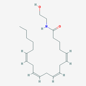 Anandamide Image Credit: PubChem Open Chemistry Database.